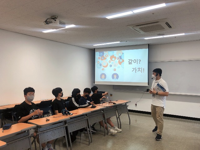 KakaoTalk_20220728_145810456_09.jpg