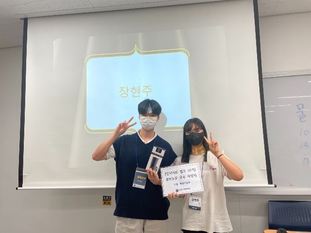 KakaoTalk_20220804_200654230_01.jpg
